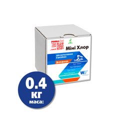 Таблетки для басейну швидкої дії Міні хлор 0,4 кг (коробочка)