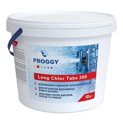 Таблетки для бассейна медленный хлор по 200 г FROGGY "Long Chlor Tabs 200" 10 кг (длительный хлор)