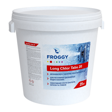 Таблетки для бассейна медленный хлор по 20 г FROGGY "Long Chlor Tabs 20" 0,9 кг (длительный хлор)