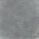 Плитка для террасы Aquaviva Granito Gray, 595x595x20 мм