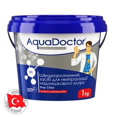 , AquaDoctor, Вспомогательные препараты, Жидкость, 1 кг, Ведро, Для бассейнов, 24 месяца, Китай