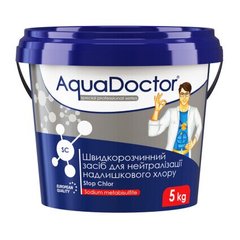 , AquaDoctor, Вспомогательные препараты, Гранулы, 5 кг, Ведро, Для бассейнов, 24 месяца, Китай