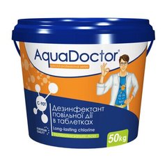 Таблетки для бассейна длительный хлор AquaDoctor C-90T 50 кг