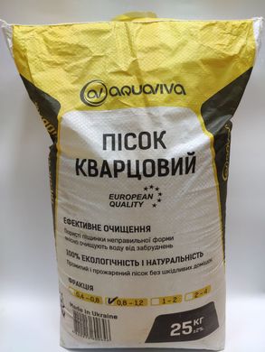 Песок кварцевый Aquaviva 0,8-1,2 25 кг