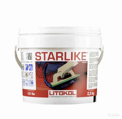 Двухкомпонентная эпоксидная затирка Litokol Starlike Classic, базовые цвета 2,5 кг