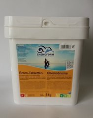 Дезинфицирующее средство для бассейна на основе брома Кемобром Chemoform 5 кг