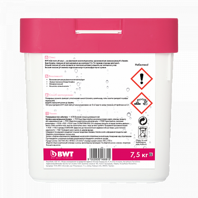 Средство для снижения уровня рН BWT AQA marin pH-Minus, 7,5 кг
