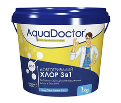 Таблетки для бассейна хлор 3 в 1 AquaDoctor MC-T 1 кг