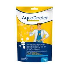Таблетки для бассейна хлор 3 в 1 AquaDoctor MC-T 1 кг
