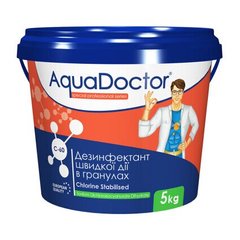 Шоковый хлор для бассейна в гранулах AquaDoctor C-60 5 кг