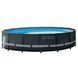 Каркасный бассейн Intex 26326 ULTRA XTR (488х122 см) с песочным фильтром, лестницей и тентом
