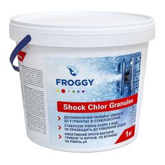 Быстрорастворимый хлор для бассейна в гранулах Froggy "Shock Chlor Granules " 50 кг (шок-хлор)