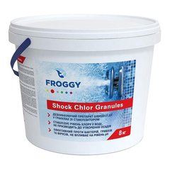 Быстрорастворимый хлор для бассейна в гранулах FROGGY "Shock Chlor Granules " 8 кг (шок-хлор)