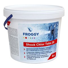 Быстрорастворимый хлор для бассейна в таблетках по 20 г FROGGY "Shock Chlor Tabs 20" 4 кг (шок-хлор)
