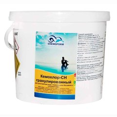 Гипохлорит кальция 70% для бассейна быстрого действия в гранулах Chemoform Кемохлор-CH 10 кг
