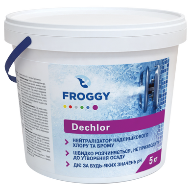 Средство для нейтрализации избыточного хлора и брома FROGGY "Dechlor" 5 кг