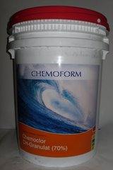Гипохлорит кальция 70% для бассейна быстрого действия в гранулах Chemoform Кемохлор-CH 45 кг