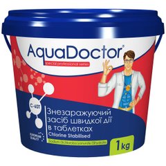 Хлорные таблетки для бассейна по 20 г быстрорастворимые AquaDoctor C-60T 1 кг
