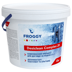 Комплексное средство в таблетках по 20 г Froggy "Desiclean Complex 20" 4 кг (хлор, альгицид, флокулянт)
