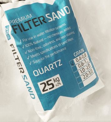 Песок кварцевый Filtersand 0.8 - 1.2 мм (Украина), мешок ПП 25 кг