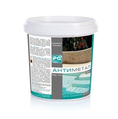 Средство от металлов для бассейна PG-10 Антиметал в гранулах, 5 кг