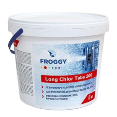 Таблетки для бассейна медленный хлор по 200 г FROGGY "Long Chlor Tabs 200" 5 кг (длительный хлор)